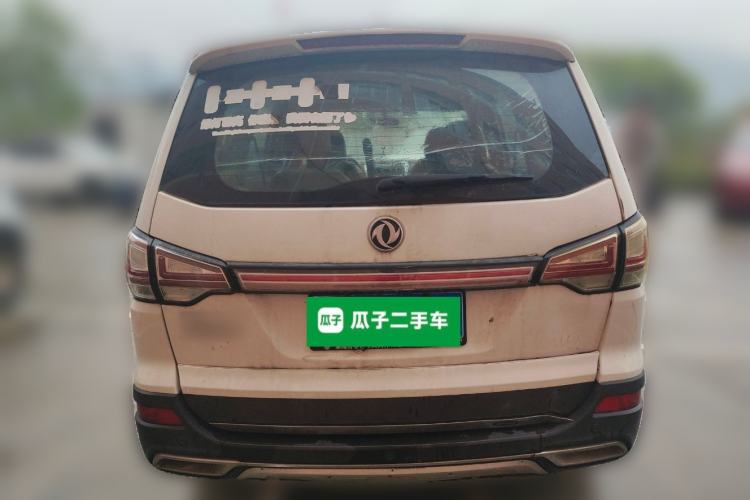 Used FORTHING SX6 2016 1.6L Manual Luxury Model
