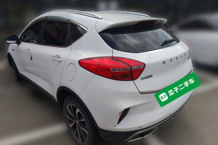 Used Geely Auto Emgrand GS 2019 1.4T CVT Edition Rear Left 45 Deg