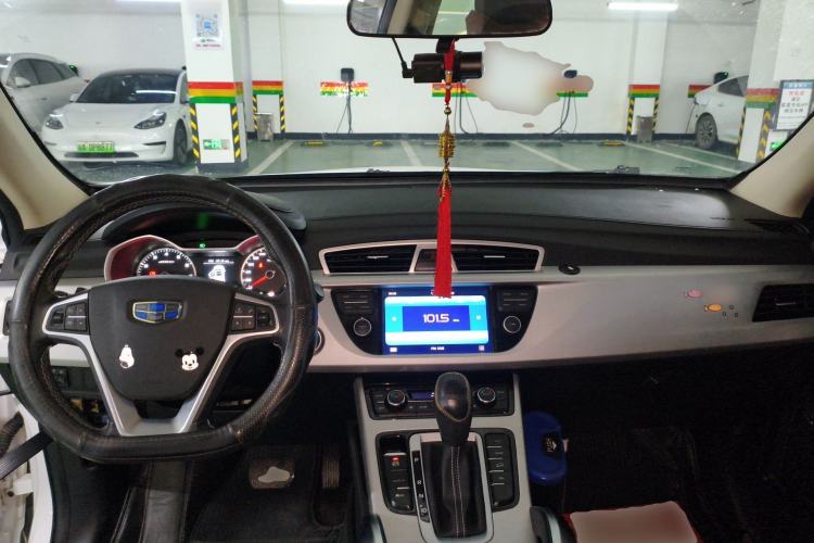 Used Geely Auto Emgrand X7 Sport 2016 1.8TD Automatic ZhiShang Model Center Console