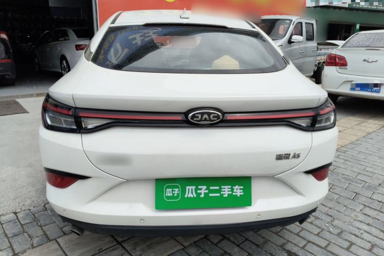 Used JAC Group J7 2020 1.5T CVT Elite Model Rear