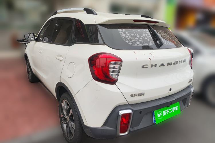 Used BAIC Changhe Q35 2016 1.5L Automatic Cool Edition