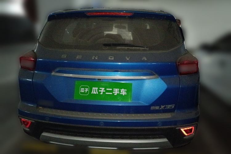 Used BAIC Senova X35 2016 1.5L Manual Luxury Edition
