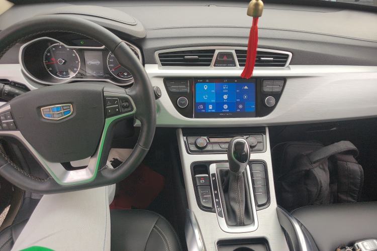 Used Geely Auto Emgrand X7 Sport 2016 1.8TD Automatic ZhiShang Model Center Console