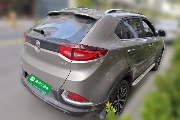 Used MG GS 2016 1.5TGI TST Luxury Edition
