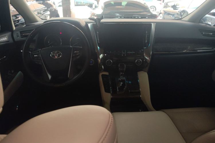 Used Toyota Alphard 2021 Dual-Engine 2.5L Prestige Edition Center Console