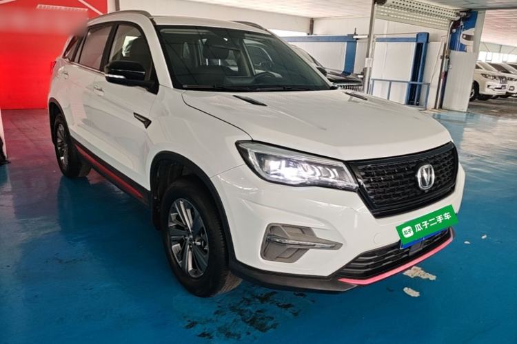 Used CHANGAN CS75 2021 Honor Million Edition 280T DCT Luxury Model
