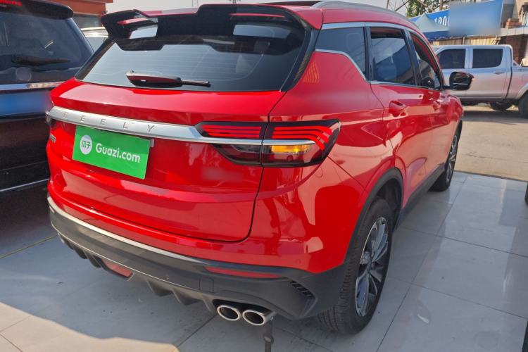 Used Geely Auto Coolray 2020 PRO 260T DCT Knight