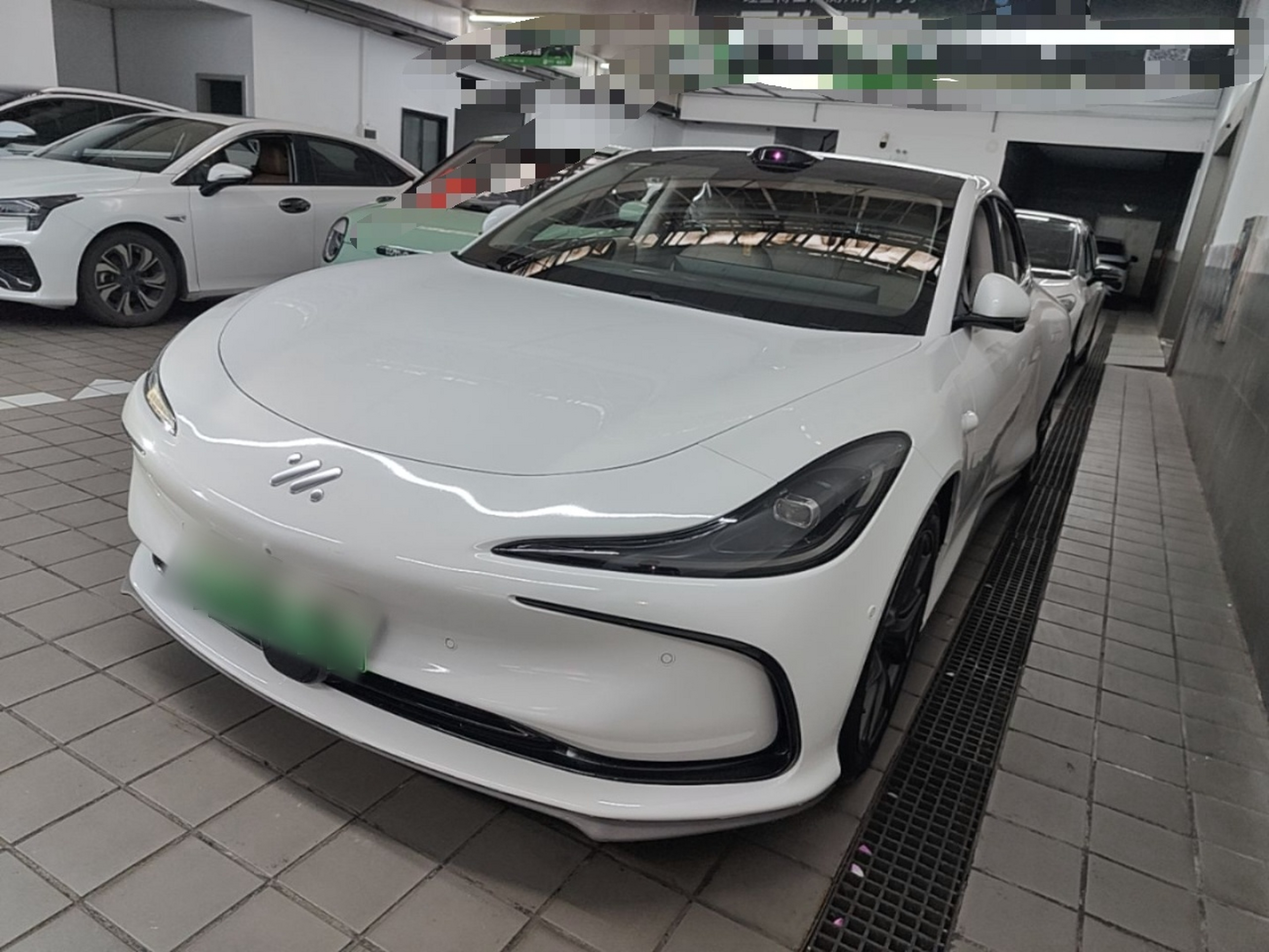 Under Front Bumper