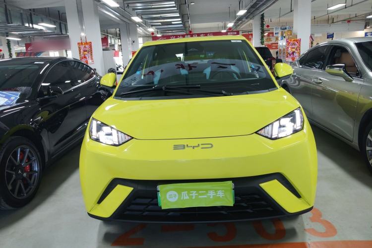 Used BYD Seagull 2023 Flying Edition Front