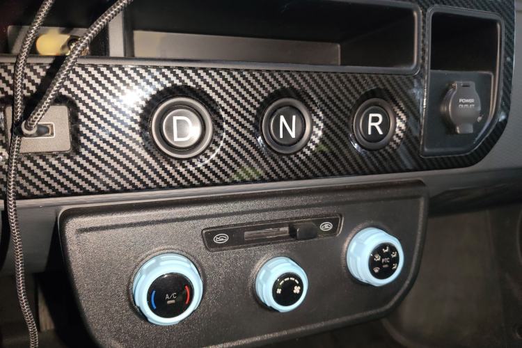 Used Farizon Xingxiang V 2022 Star Enjoy V6E Long Wheelbase Ningde 41.86 kWh
