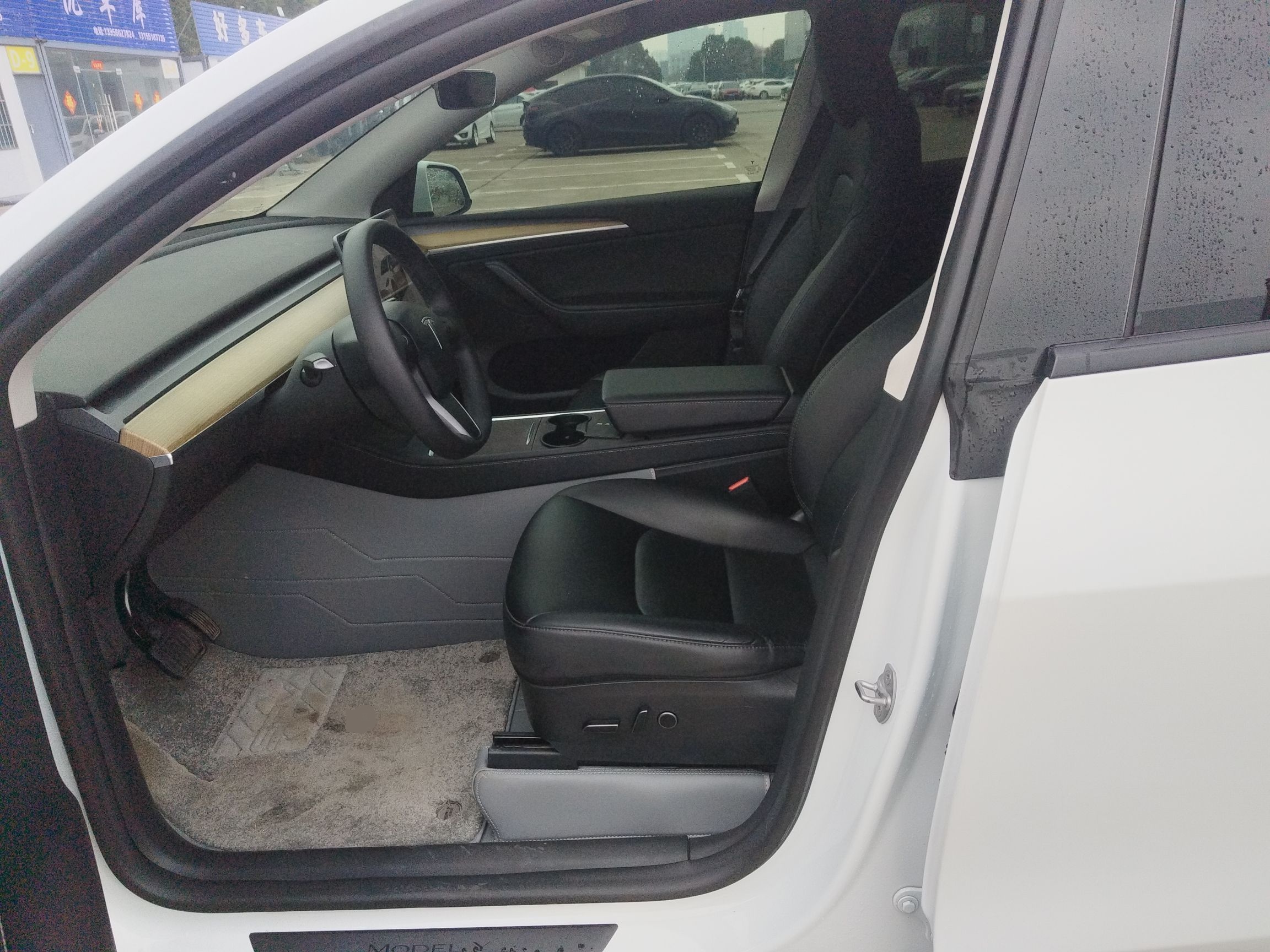 Переднее сиденье в автомобиле