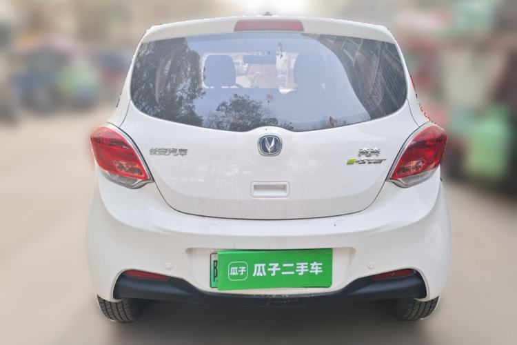 Used Oshan Benni E-Star 2020 Heartbeat Edition NMC Lithium
