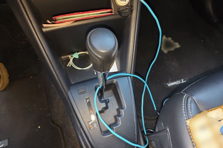 Used Toyota YARiS L Zhi Xuan 2017 1.5E CVT Enhanced Performance Edition