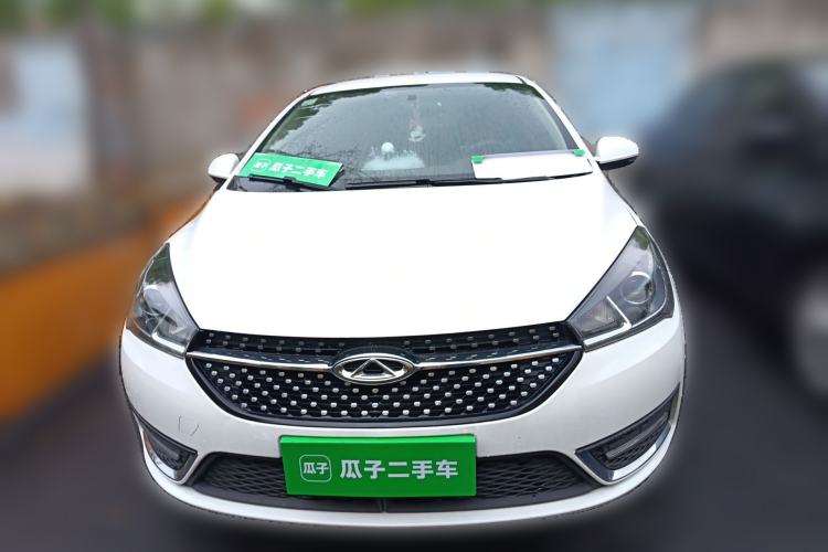 Used Chery Arrizo 5 2021 PRO 1.5L CVT Youth Edition Front