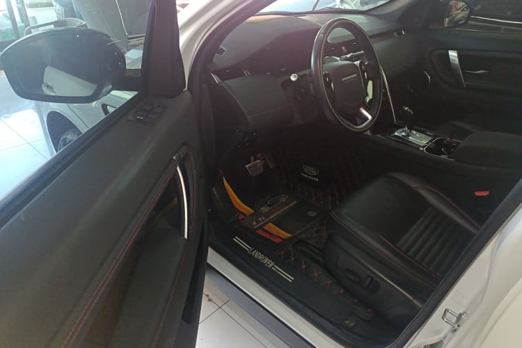 Used Land Rover Discovery Sport 2020 249 PS R-Dynamic Performance Edition