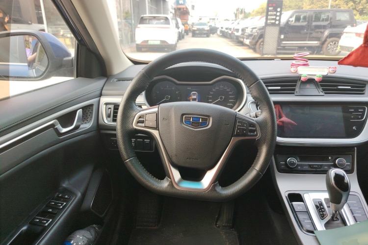 Used Geely Auto Emgrand GL 2018 1.8L DCT Elite Smart Connectivity Version Steering Wheel