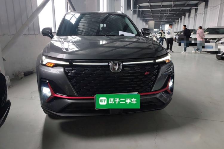 Used CHANGAN CS35PLUS 2021 Blue Whale NE 1.4T DCT Luxury Model Front