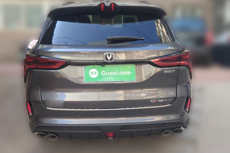 Used Changan CS75 PLUS 2021 2.0T Automatic Flagship Edition