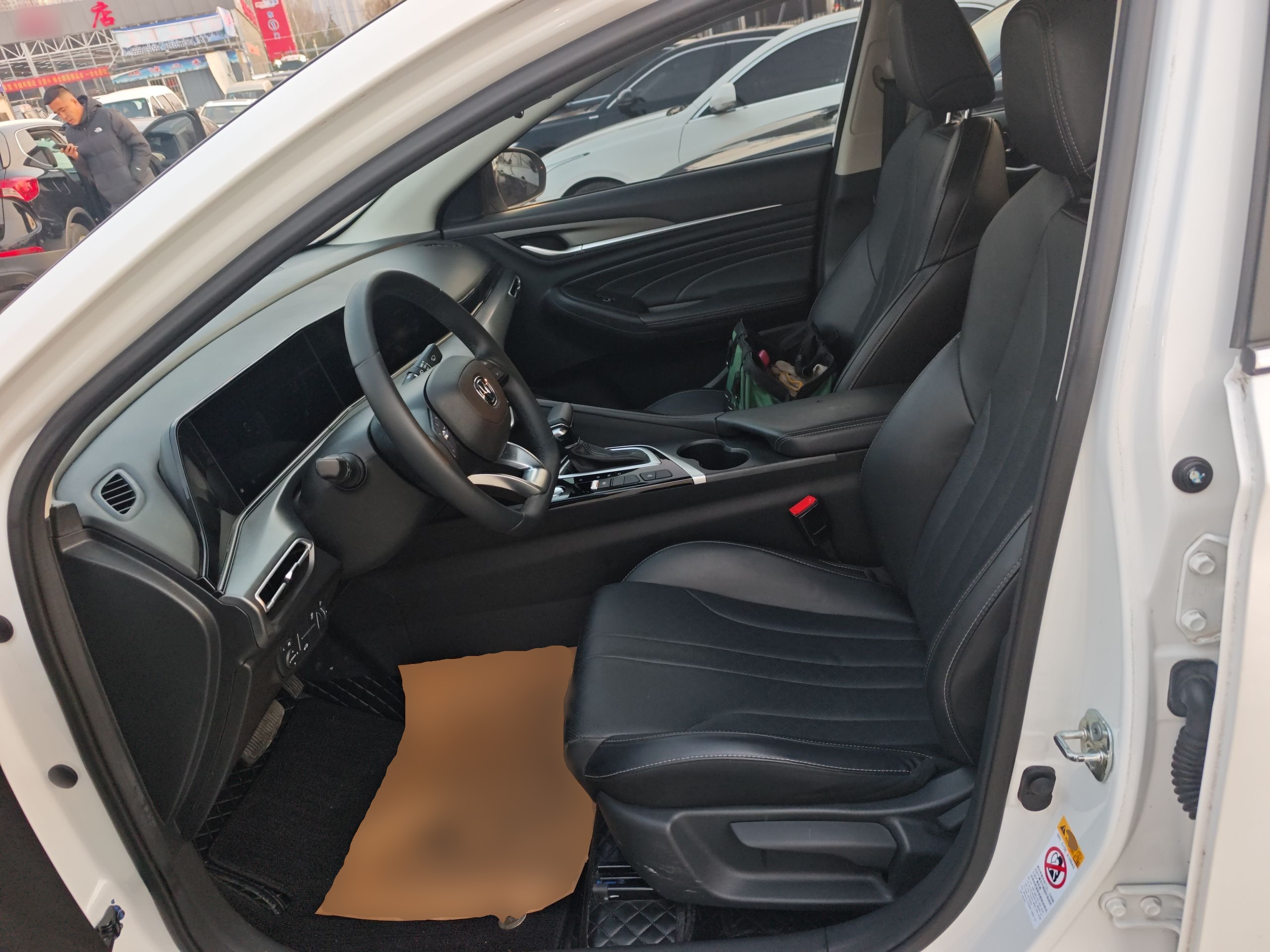 Переднее сиденье в автомобиле