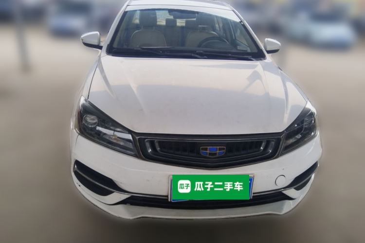 Used Geely Auto Emgrand 2018 1.5L Manual Luxury Model Front