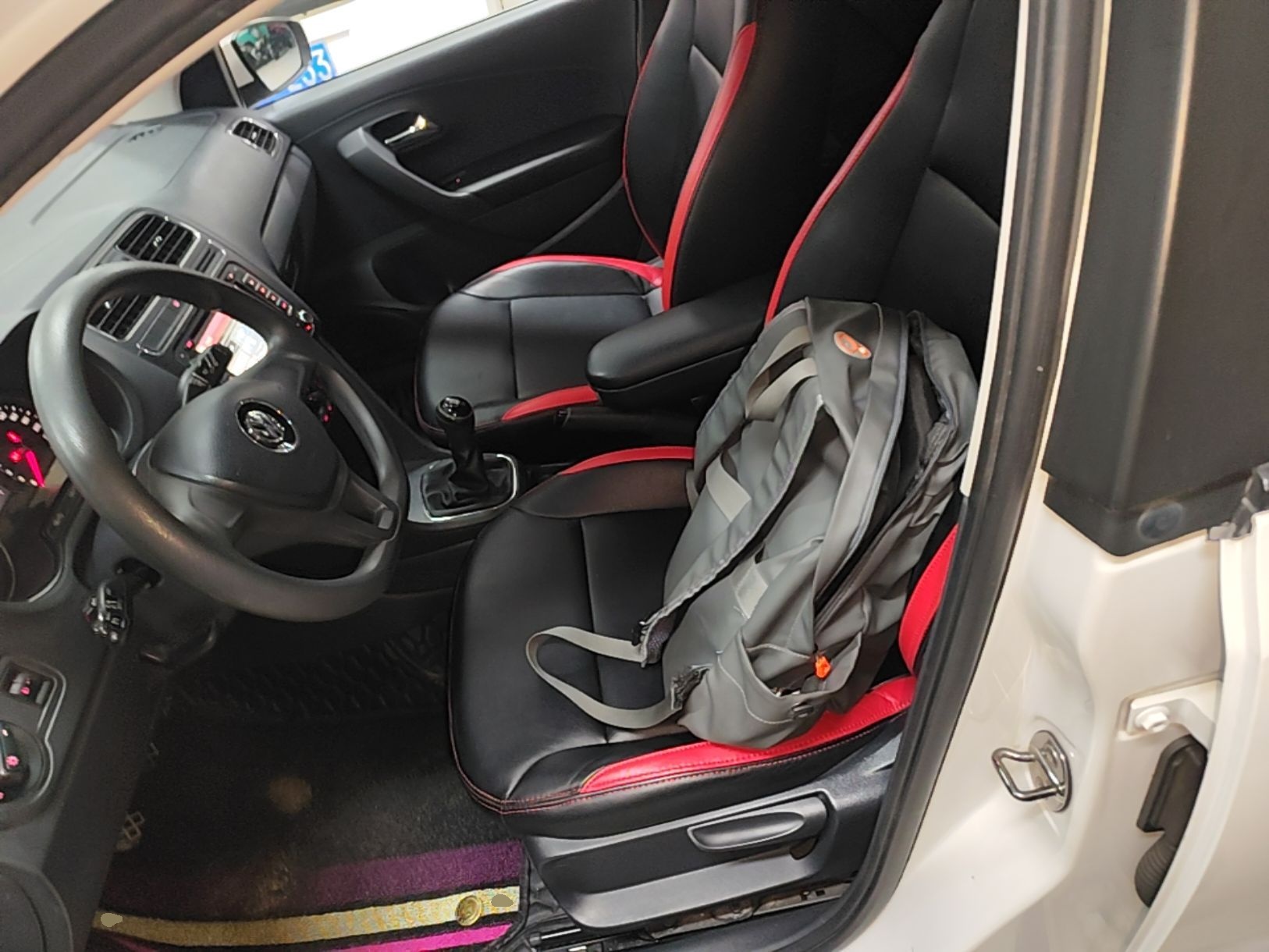 Avant de la voiture