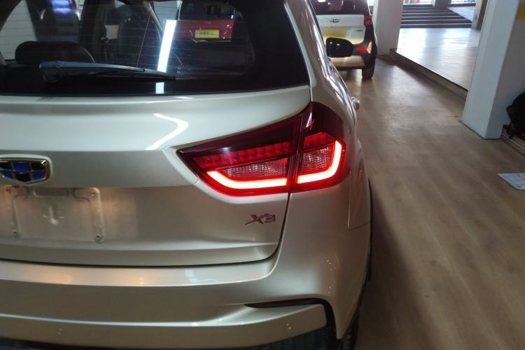 Used Geely Auto Vision X3 2020 1.5L CVT Luxury Model
