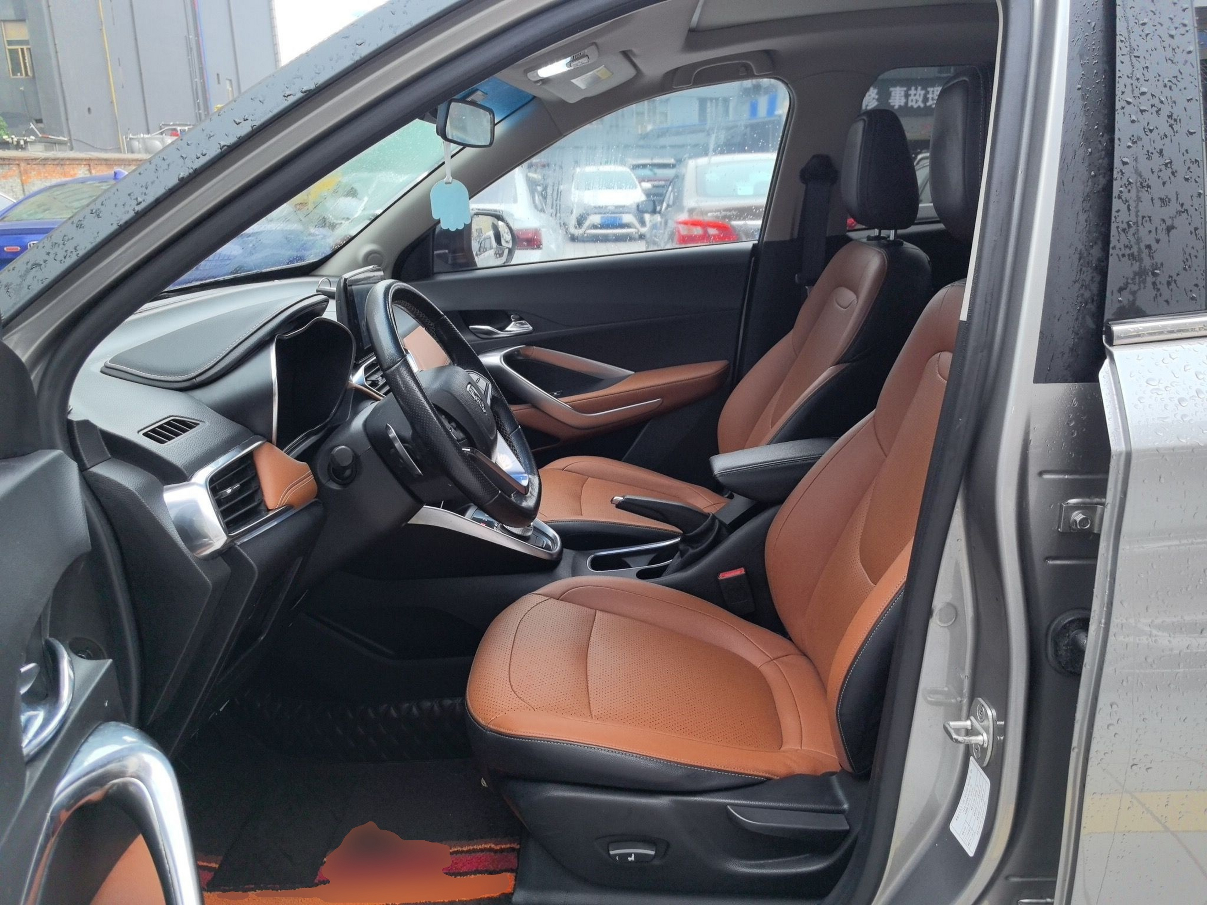 Front Interior