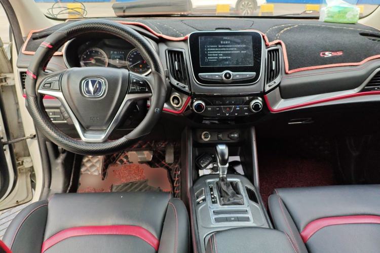 Used CHANGAN CS55 2017 1.5T Automatic Colorful Edition
