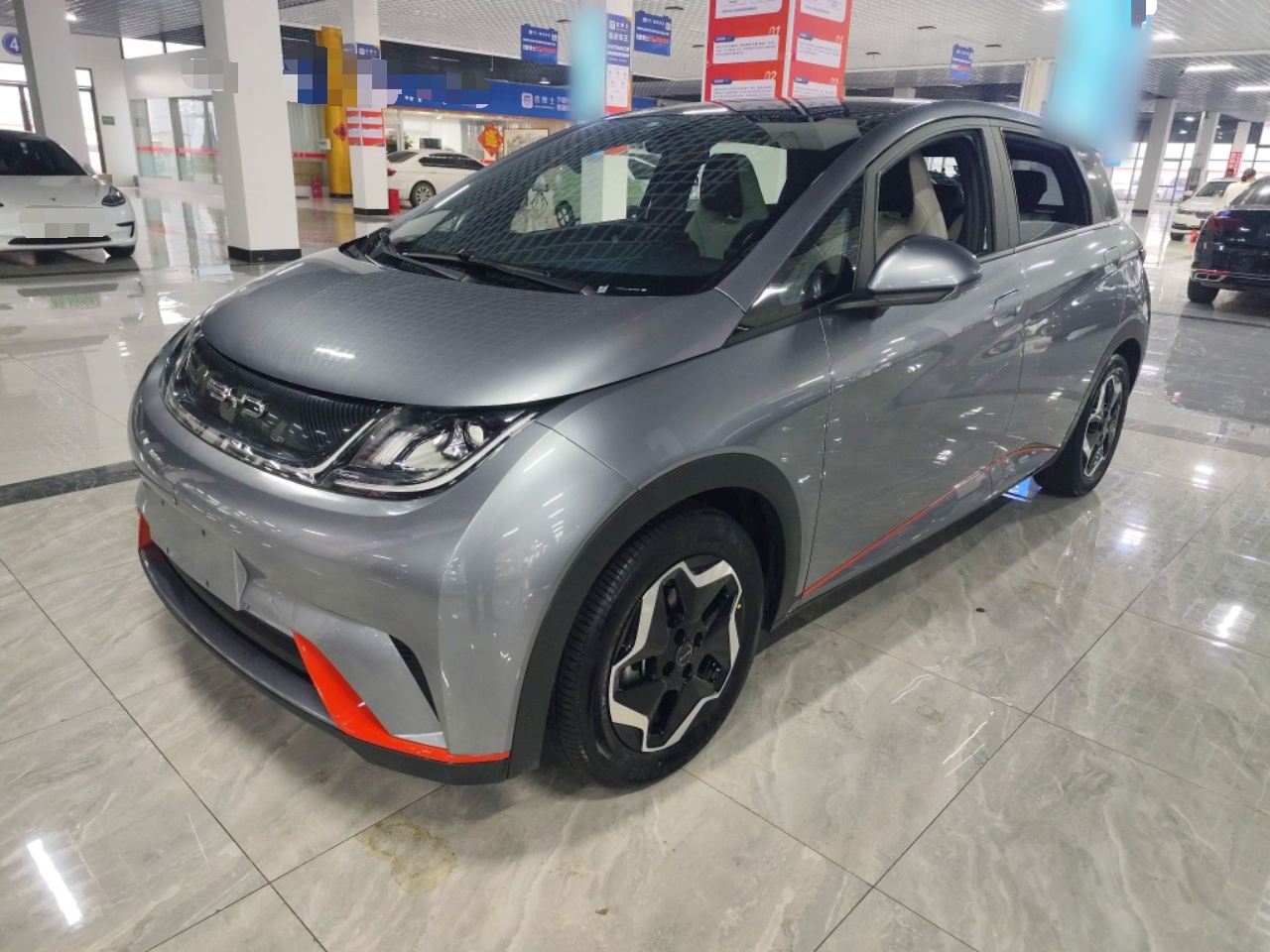 Parte inferior delantera