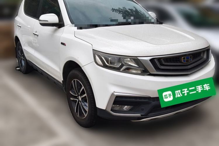 Used Geely Auto Vision X6 2018 1.4T CVT 4G Connected Luxury Version

