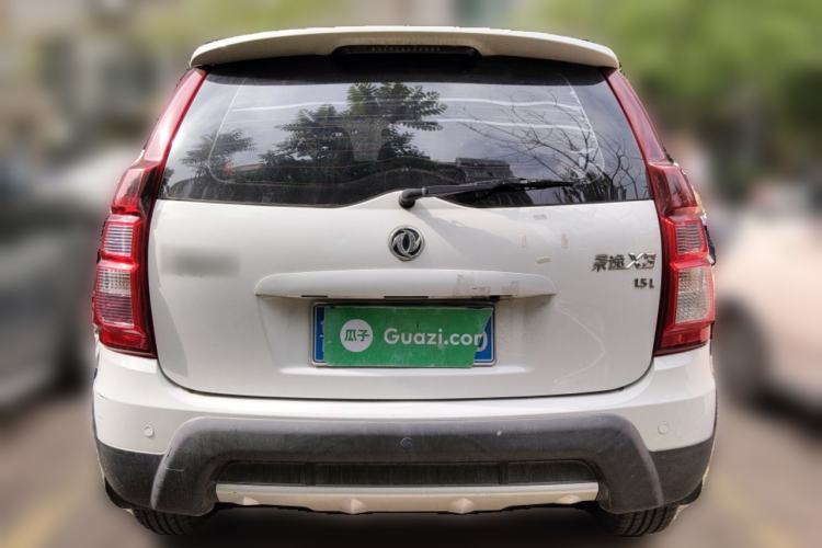 Used FORTHING Joyear X3 2016 1.5L Comfort Model