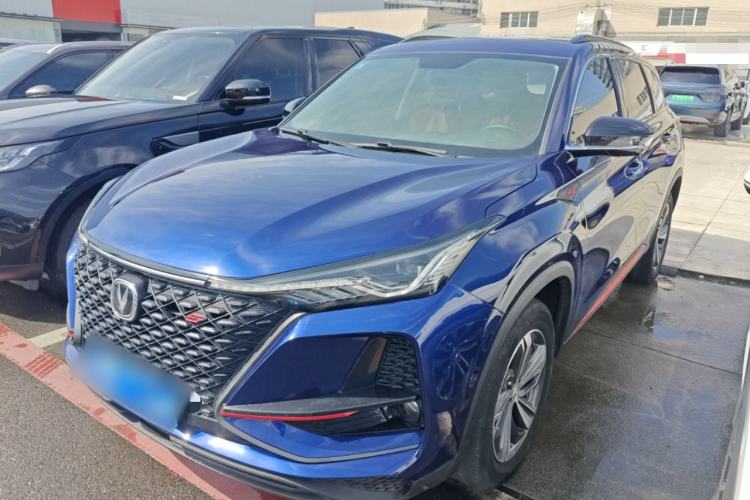 Used Changan CS75 PLUS 2020 1.5T Automatic Prestige Edition