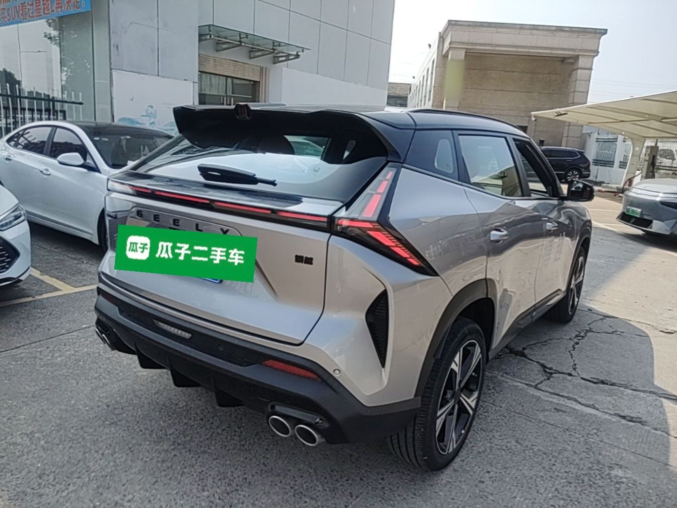 Geely Auto Emgrand X7 Sport 2026 Model 1.5TD Beloved — снимка 6