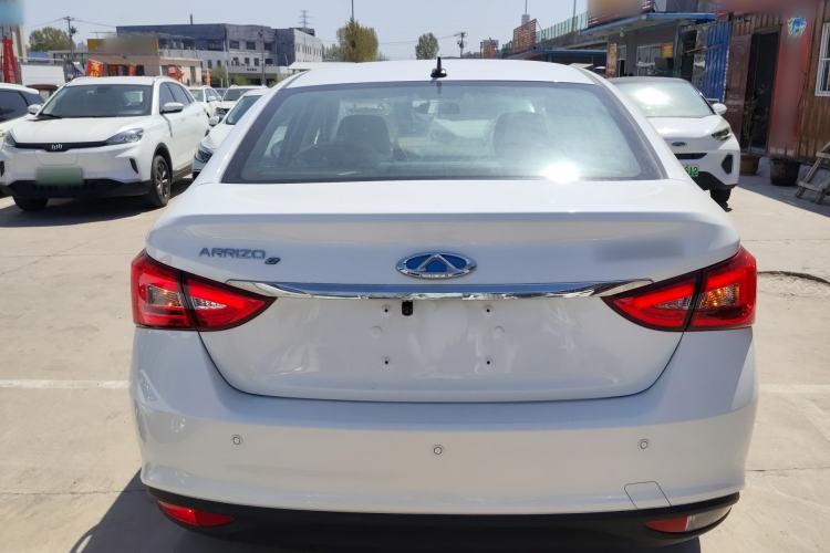 Used Chery New Energy Arrizo e 2024 405km Travel Edition