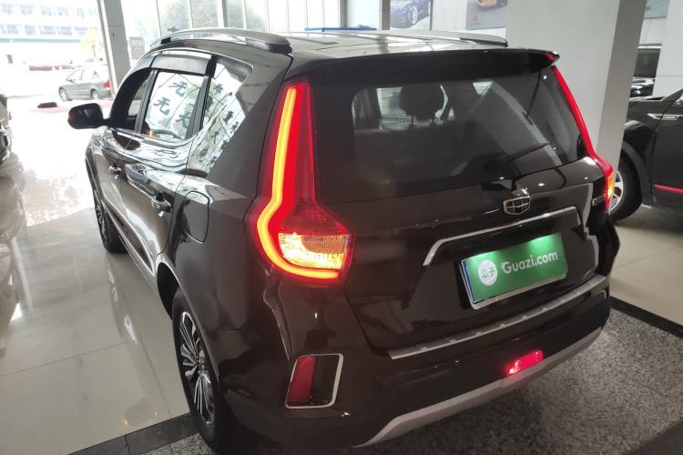 Used Geely Auto Vision X6 2016 1.8L Manual Luxury Model