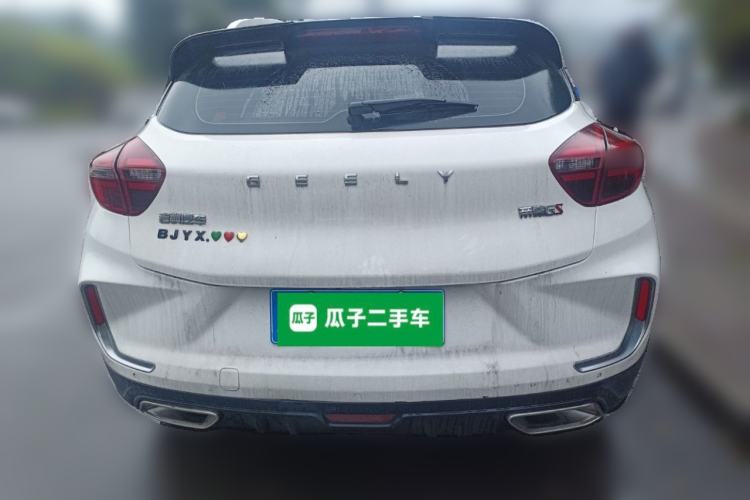 Used Geely Auto Emgrand GS 2020 1.5TD DCT Active 260T
