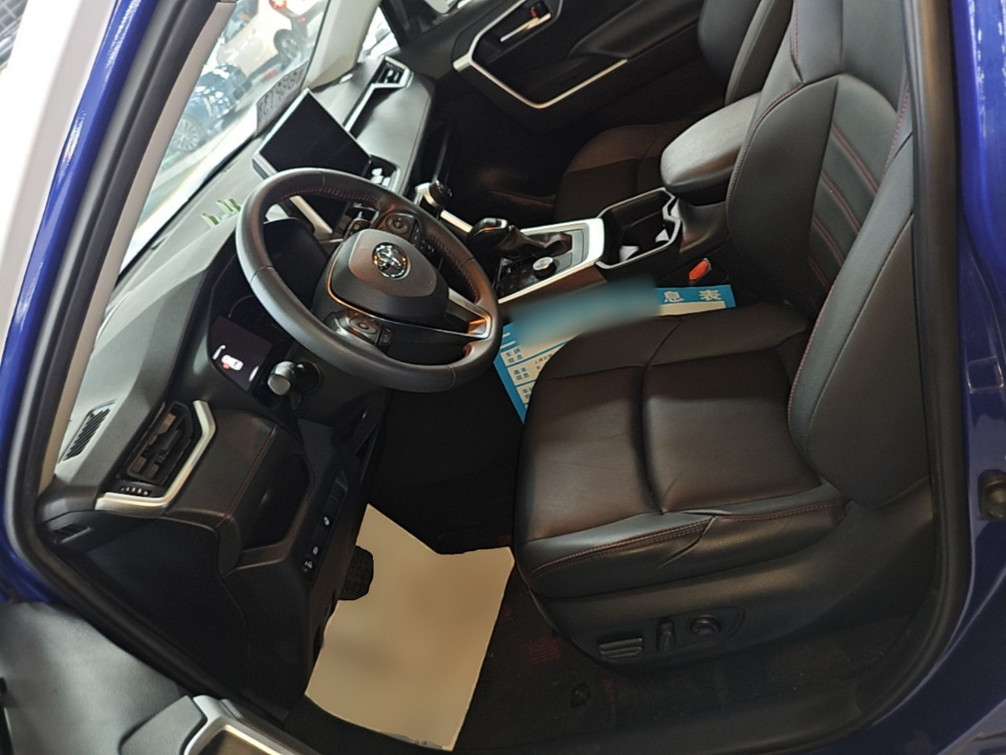 Avant de la voiture