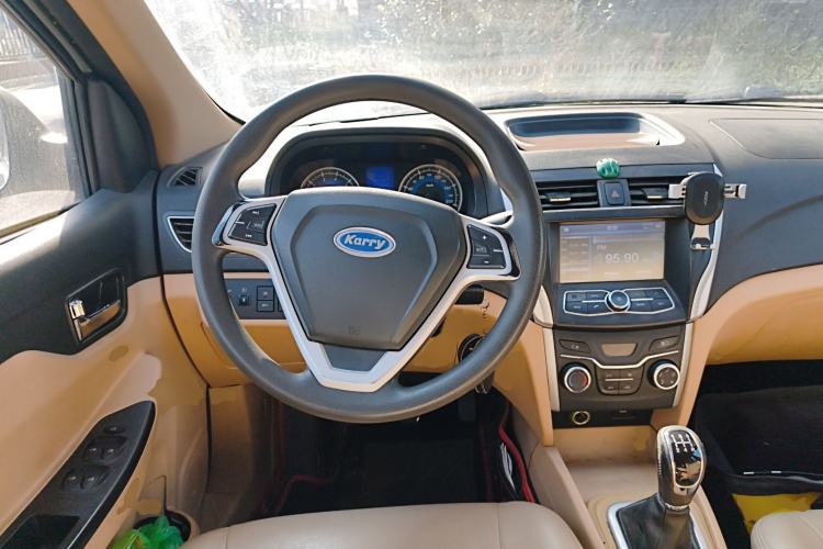 Used Karry K50 2015 1.5L Manual Luxury Model