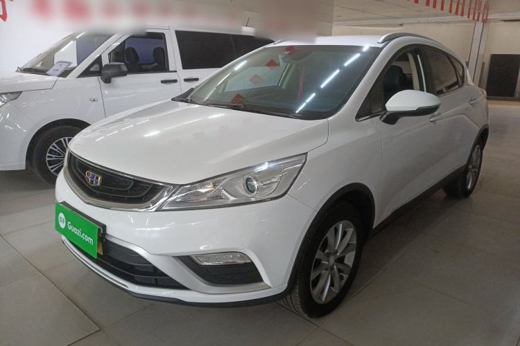 Used Geely Auto Emgrand GS 2018 Elegant Edition 1.8L Automatic LingShang Model