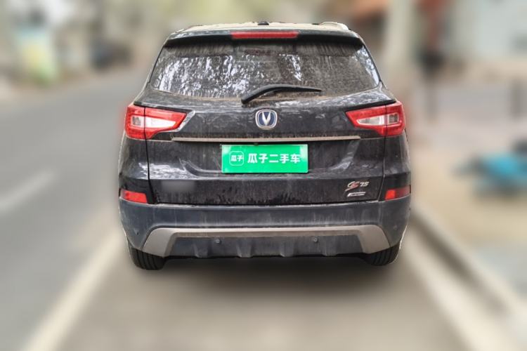 Used CHANGAN CS75 2016 2.0L Manual Luxury Version China IV Standard
