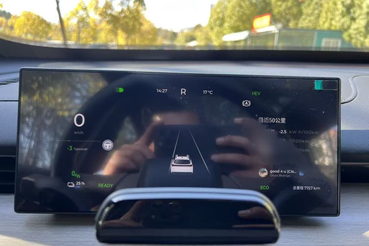 Used Chery Tiggo 8 PLUS C-DM 2025 1.5T 116 km Prestige Version 5 Seats
