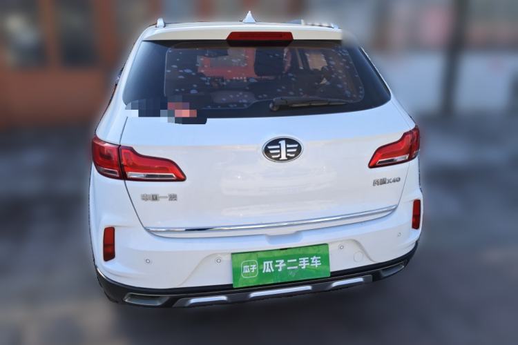 Used Bestune X40 2017 1.6L Automatic Prestige Edition Rear