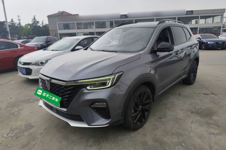 Used Roewe RX5 New Energy 2020 ePLUS National Trend Ronglin Luxury Edition