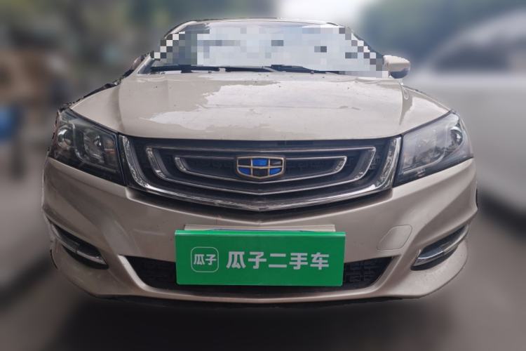 Used Geely Auto Emgrand 2017 Sedan Million Edition 1.3T Manual Top-Grade Version Front