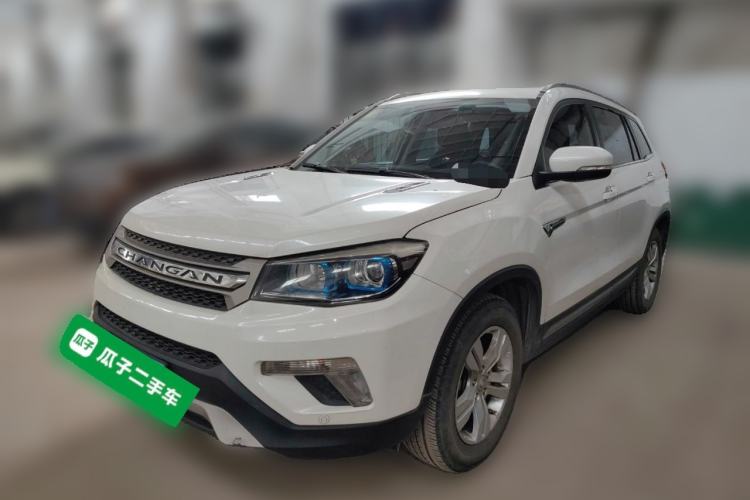 Used Changan CS75 2014 1.8T Automatic Elite Model China IV Standard