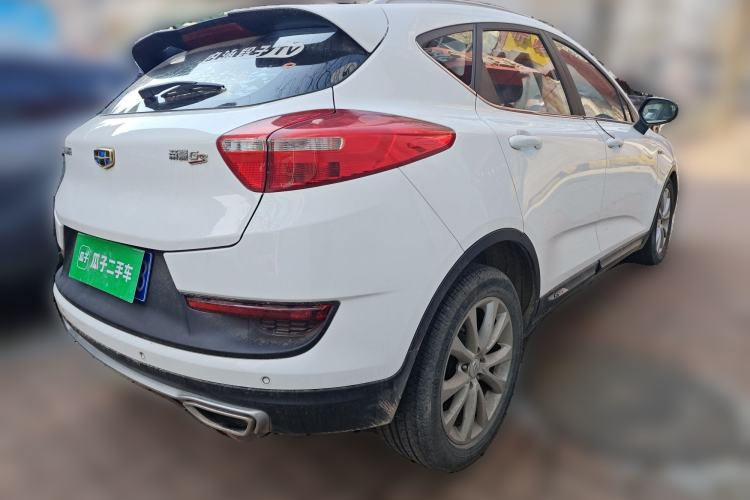 Used Geely Auto Emgrand GS 2016 Sport Edition 1.3T Manual LingShang Model