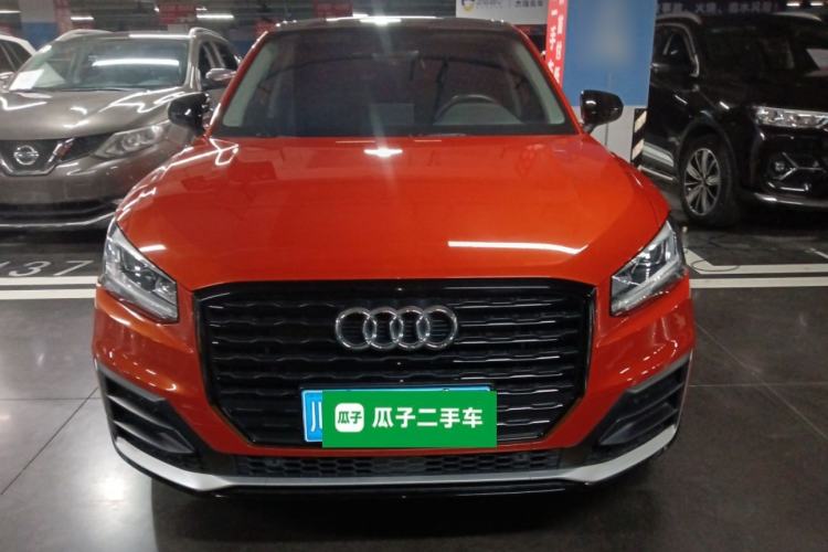 Used Audi Q2L 2021 35 TFSI Progressive Dynamic Edition
