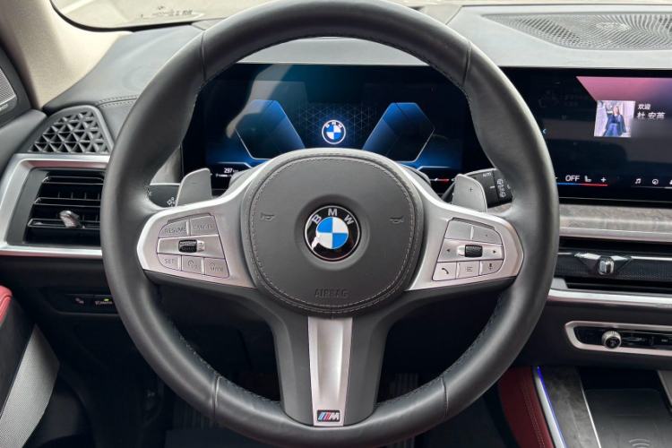 Used BMW X5 2023 xDrive 30Li Luxury M Sport Package
