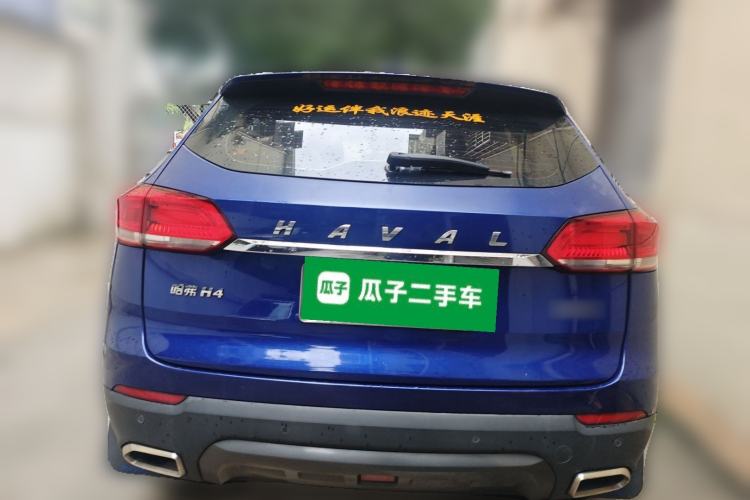 Used Haval H4 2018 Blue Label 1.5 GDIT DCT Fashion Edition