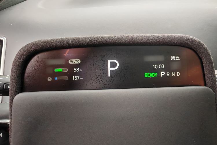 Used Li Auto L7 2023 Pro Model
